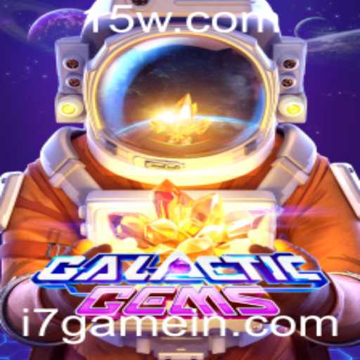 Desvendando o Fascínio de GalacticGems: Um Jogo Inovador no Universo i7game